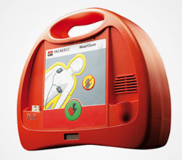 smart aed-p4半自动体外除颤仪