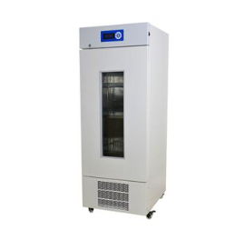 医用低温保存箱bnd-bx150