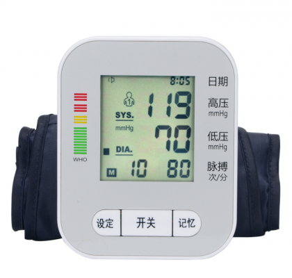 臂式电子血压计sy-j80b
