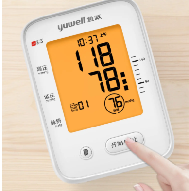 医用全自动电子血压计ye990
