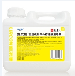 朗腾柠檬酸消毒液c50