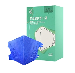 广而洁医用防护口罩n95