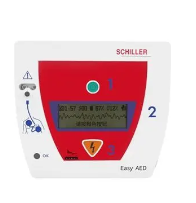 薪火半自动体外除颤仪easy aed-f3售后