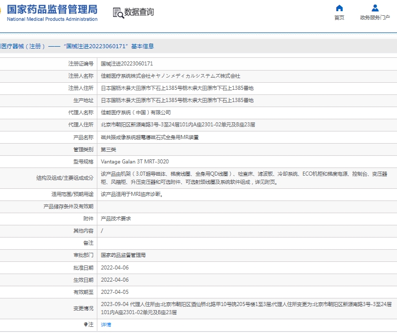 微信截图_20250403155833.jpg