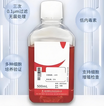 gibco胎牛血清500ml批发价