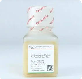 精子冻存液rc-sf厂家