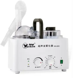 眼用超声雾化器kh-w1000厂家
