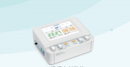 科悦经颅电刺激仪tdcs-20a