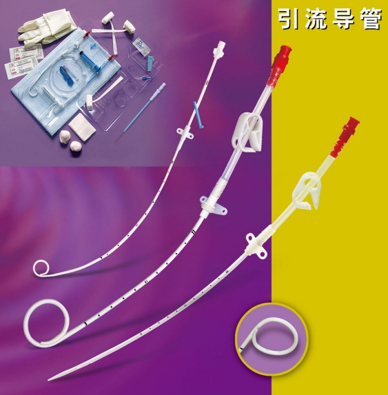 艾贝尔一次性无菌腹腔引流导管8fr