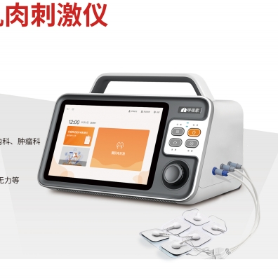 红象呼吸神经肌肉刺激仪td100