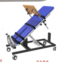 科安电动起立床la268-5