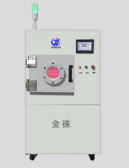 超声波清洗器s 450 h