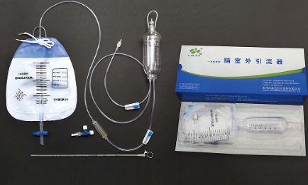 鑫达一次性使用脑室外引流器1000ml