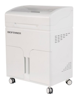 华奋全自动维生素分析仪hf-8000