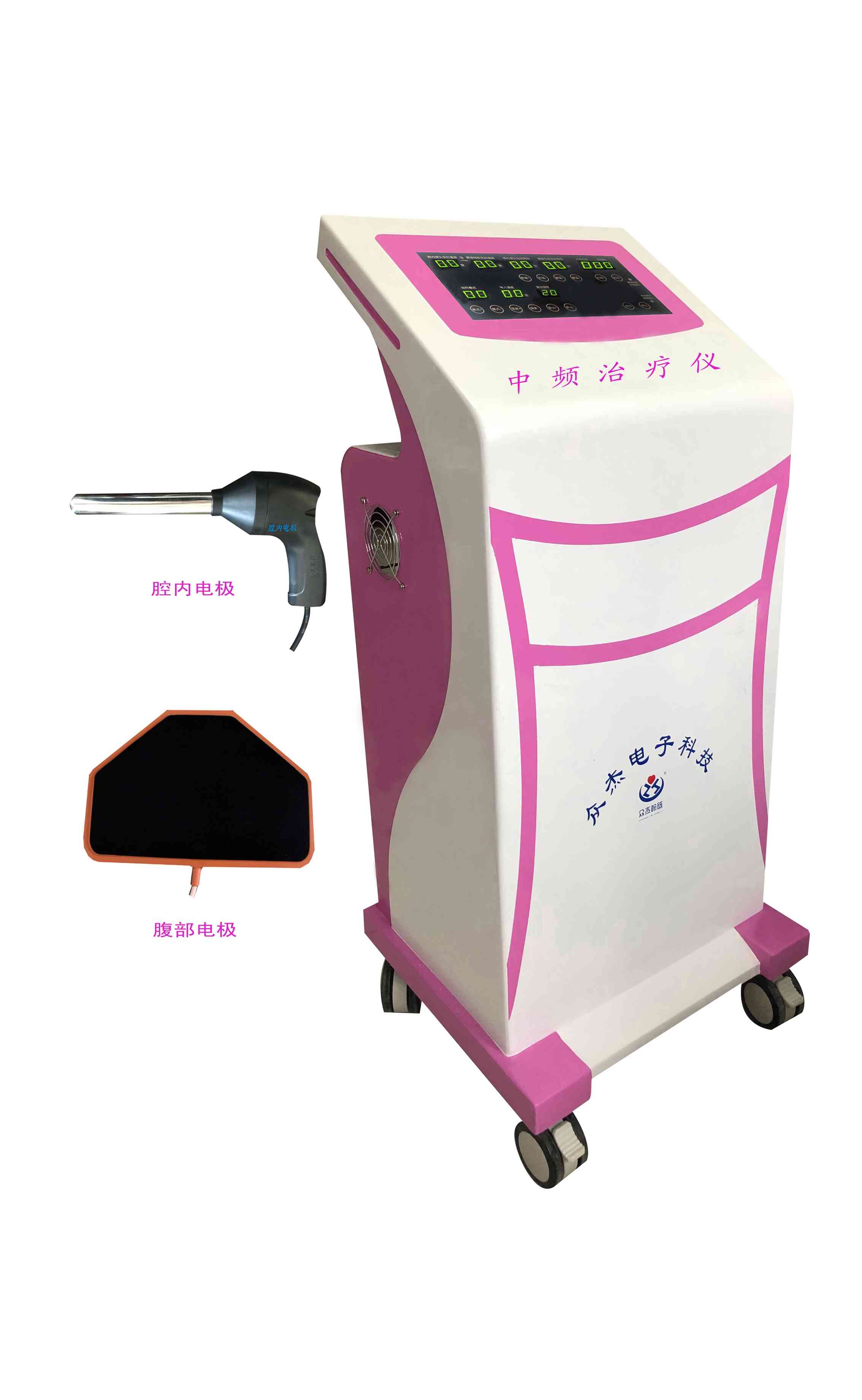 众杰中频治疗仪zj-1000b