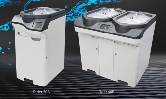 新华全自动软式内镜清洗消毒器rider30b