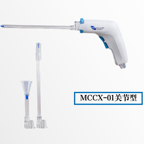 中诺恒康一次性脉冲冲洗引流器mccx-01