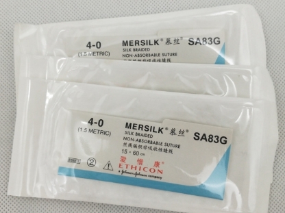 柯惠倒刺线vlocl0326
